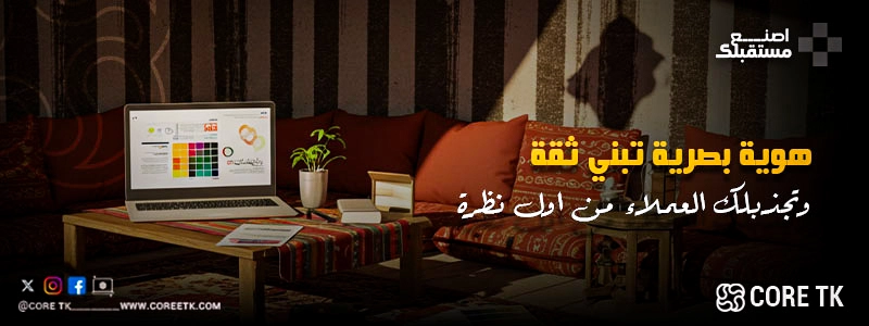 تصميم كروت