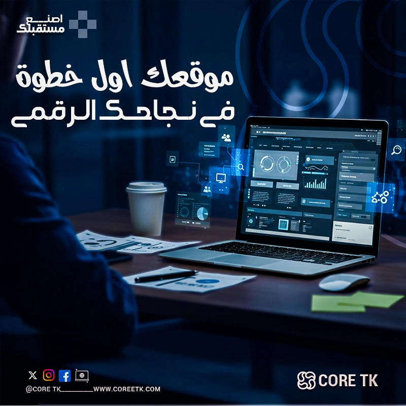 تصميم شعارات مجاني