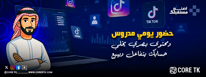طريقة عمل موقع إلكتروني