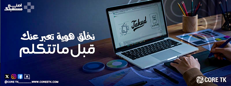 ماهو السيو SEO