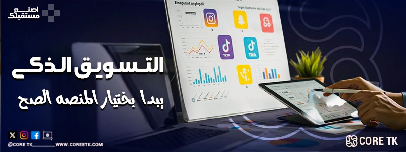 تصميم البروشورات